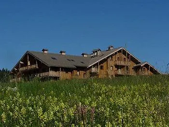 Le Hameau Du Puy Hotel Les Cypieres